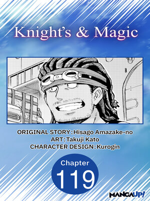cover image of Knight's & Magic, Chapter 119